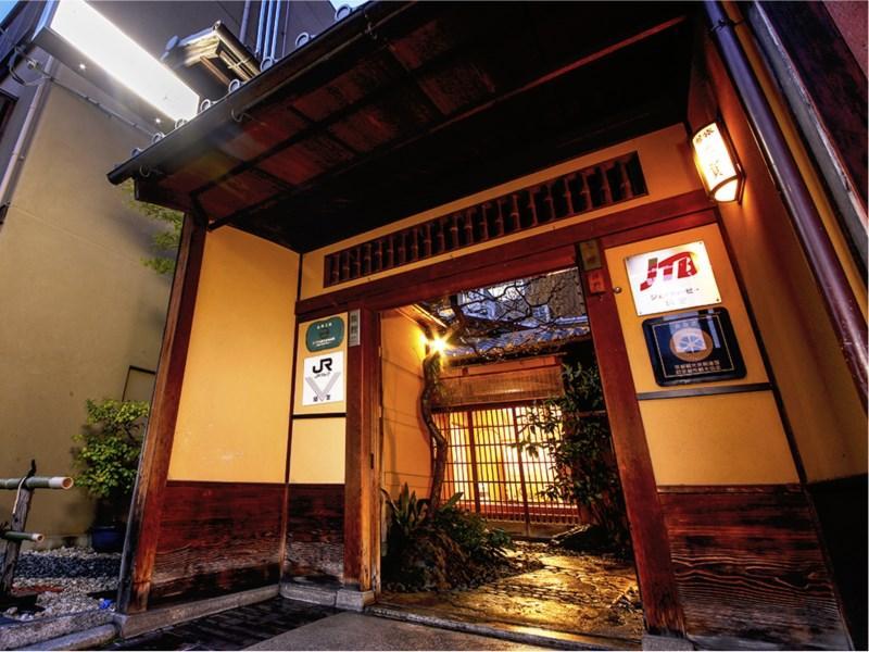 Ryokan Sanga Kyoto Luaran gambar
