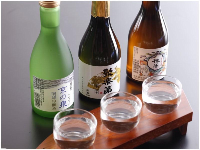 Ryokan Sanga Kyoto Luaran gambar
